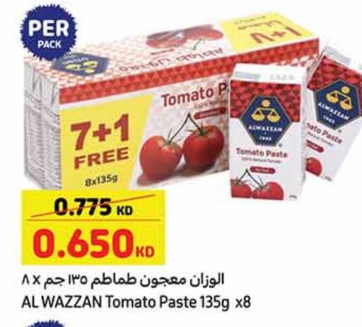 Tomato Paste available at Carrefour in Kuwait - Jahra Governorate
