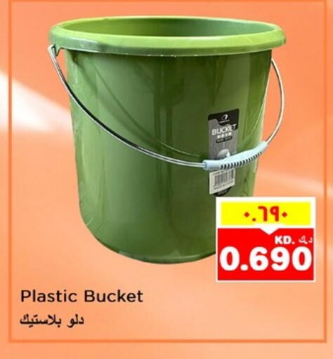available at Nesto Hypermarkets in Kuwait - Kuwait City