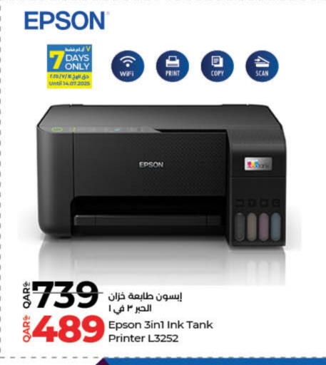 EPSON available at LuLu Hypermarket in Qatar - Al Wakra