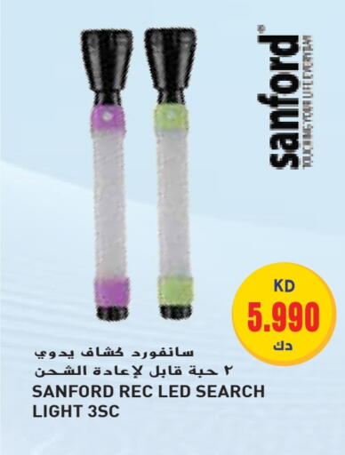 available at Grand Hyper in Kuwait - Jahra Governorate