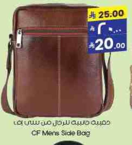 available at City Flower in KSA, Saudi Arabia, Saudi - Buraidah