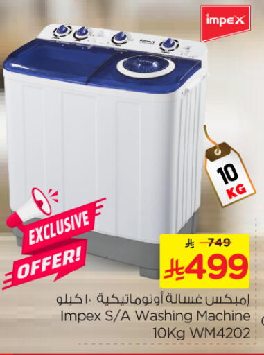 IMPEX Washing Machine available at Nesto in KSA, Saudi Arabia, Saudi - Riyadh