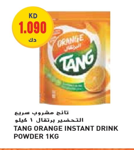TANG available at Grand Hyper in Kuwait - Kuwait City