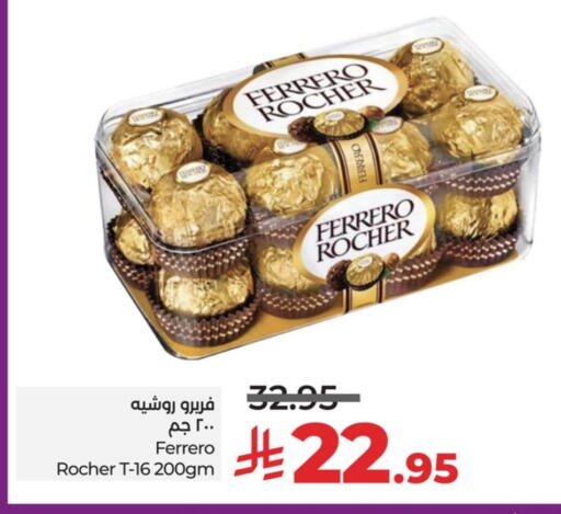 FERRERO ROCHER available at LULU Hypermarket in KSA, Saudi Arabia, Saudi - Al Khobar