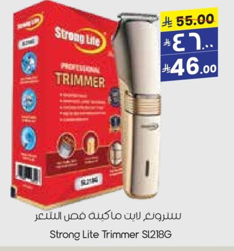 كريم إزالة الشعر available at ستي فلاور in مملكة العربية السعودية, السعودية, سعودية - عرعر