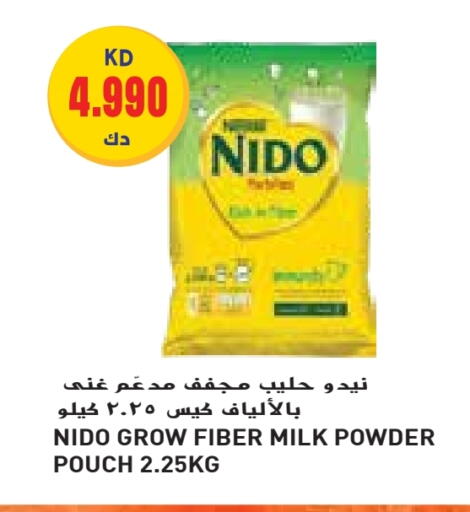 Powdered & Condensed Milk in Grand Hyper, Kuwait Offers - Kuwait NIDO Milk Powder available at Grand Hyper in Kuwait - Kuwait City
