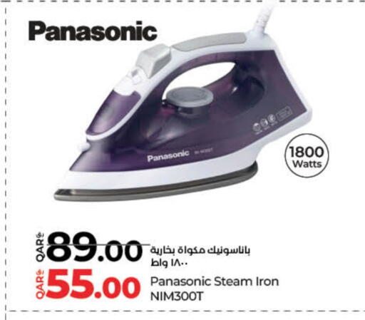 PANASONIC Ironbox available at LuLu Hypermarket in Qatar - Al Wakra