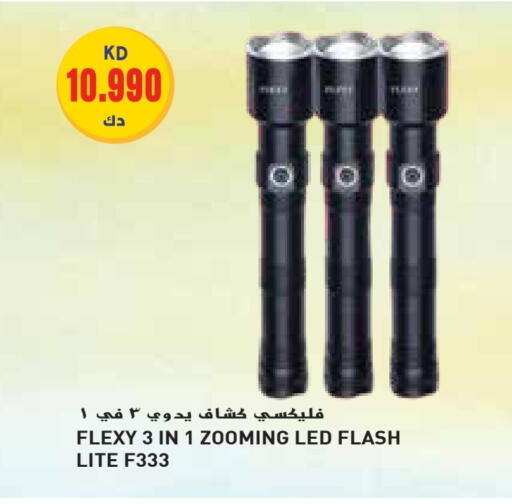 available at Grand Hyper in Kuwait - Jahra Governorate
