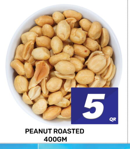 available at Majlis Hypermarket in Qatar - Al Rayyan