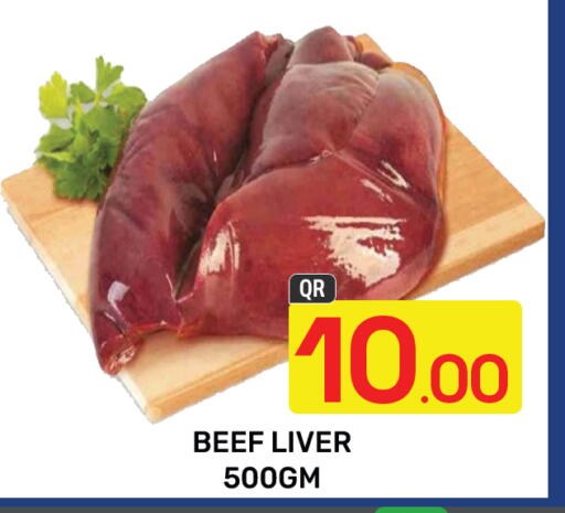 Beef available at Majlis Hypermarket in Qatar - Doha