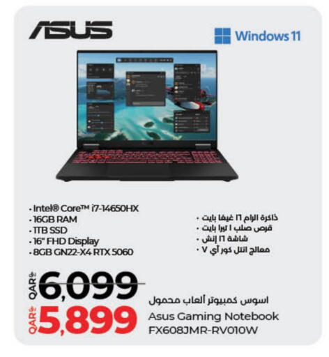 ASUS available at LuLu Hypermarket in Qatar - Umm Salal