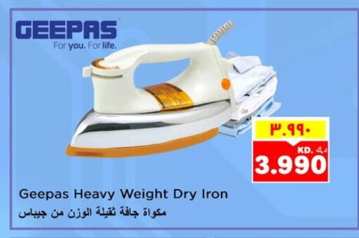 GEEPAS Ironbox available at Nesto Hypermarkets in Kuwait - Kuwait City