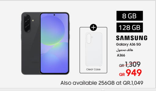 available at تكنو بلو in قطر - الشحانية