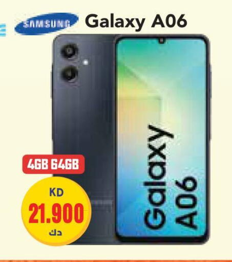 available at Grand Costo in Kuwait - Ahmadi Governorate