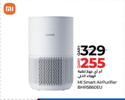 XIAOMI Air Purifier  available at LuLu Hypermarket in Qatar - Al Rayyan