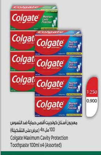 COLGATE Toothpaste available at Carrefour in Kuwait - Jahra Governorate