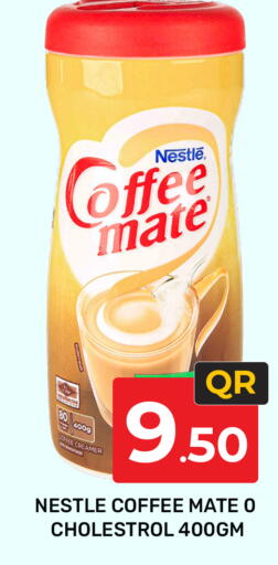 COFFEE-MATE Coffee Creamer available at Majlis Hypermarket in Qatar - Doha