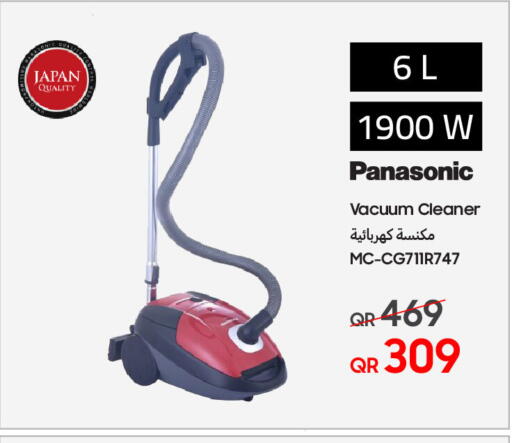available at تكنو بلو in قطر - الدوحة
