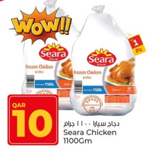 سيارا دجاج كامل مجمد available at باريس هايبرماركت in قطر - الريان