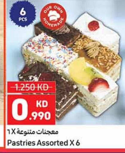 available at Carrefour in Kuwait - Jahra Governorate