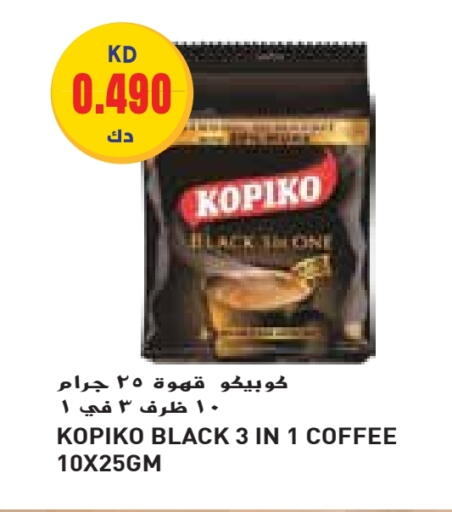 KOPIKO Coffee 3in1 available at Grand Hyper in Kuwait - Ahmadi Governorate