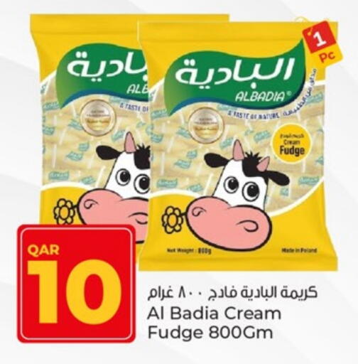 الشوكولاتة و الحلاوة in باريس هايبرماركت, قطر Offers - قطر available at باريس هايبرماركت in قطر - الريان