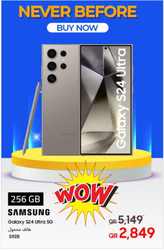 SAMSUNG S24 available at Techno Blue in Qatar - Doha