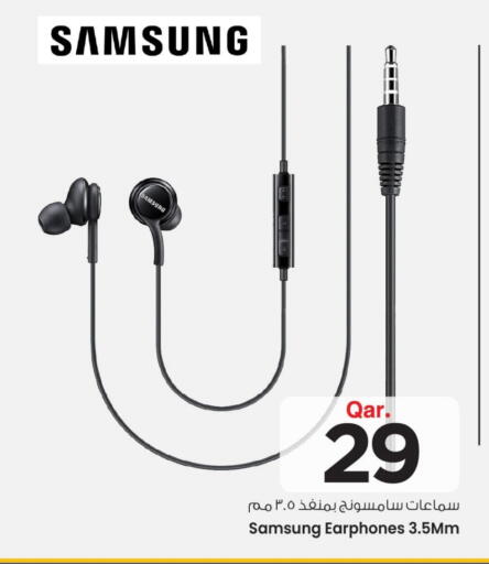 SAMSUNG Earphone available at Mark & Save  in Qatar - Doha