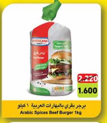 available at Carrefour in Kuwait - Jahra Governorate