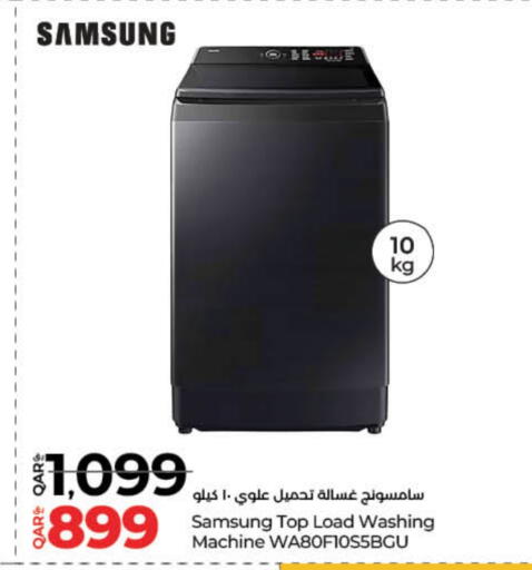 SAMSUNG Washing Machine available at LuLu Hypermarket in Qatar - Al Wakra