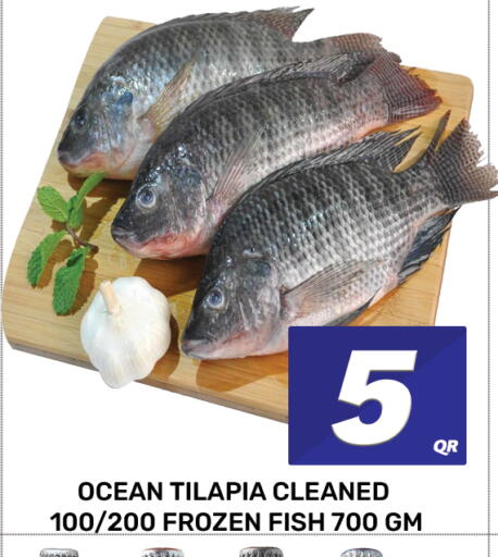 available at Majlis Hypermarket in Qatar - Al Rayyan