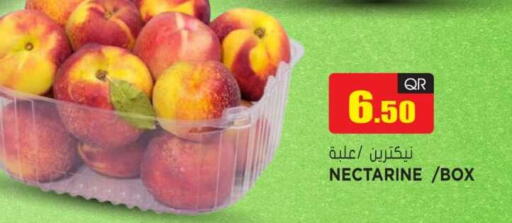 Nectarine available at Grand Hypermarket in Qatar - Al-Shahaniya