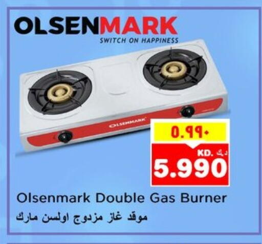 OLSENMARK available at Nesto Hypermarkets in Kuwait - Ahmadi Governorate