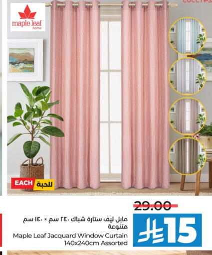 Home Furnishing & Decor in LULU Hypermarket, Saudi Arabia Offers - Saudi Arabia available at LULU Hypermarket in KSA, Saudi Arabia, Saudi - Al-Kharj