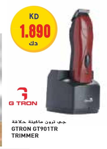GTRON available at Grand Hyper in Kuwait - Jahra Governorate