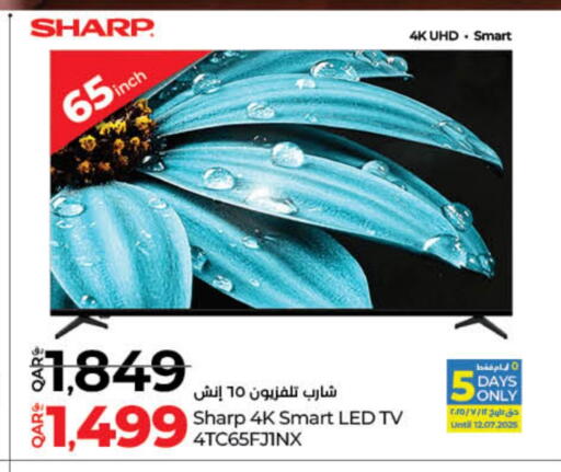 SHARP Smart TV available at LuLu Hypermarket in Qatar - Doha