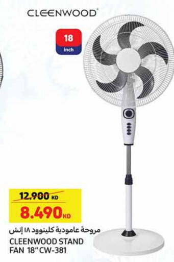 CLEENWOOD Fan available at Carrefour in Kuwait - Jahra Governorate