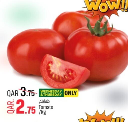 Tomato available at Paris Hypermarket in Qatar - Umm Salal