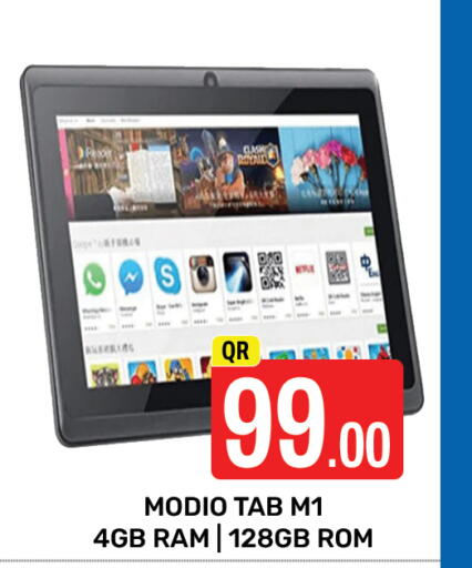 available at Majlis Hypermarket in Qatar - Al Rayyan