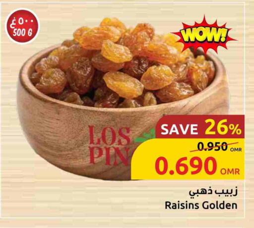 available at Sultan Center  in Oman - Muscat