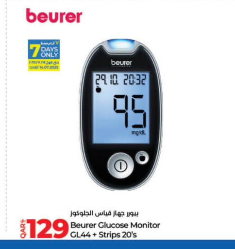 BEURER available at LuLu Hypermarket in Qatar - Doha
