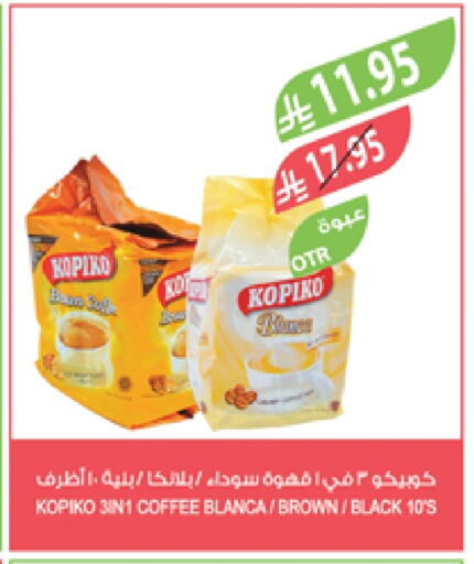 KOPIKO Coffee 3in1 available at Farm  in KSA, Saudi Arabia, Saudi - Al Bahah