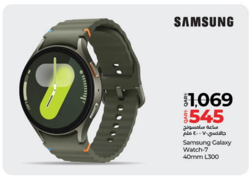 SAMSUNG available at LuLu Hypermarket in Qatar - Al Rayyan