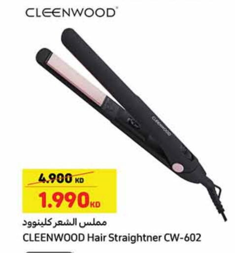 Hair Appliances available at Carrefour in Kuwait - Jahra Governorate
