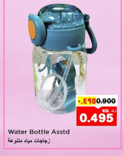 available at Nesto Hypermarkets in Kuwait - Kuwait City