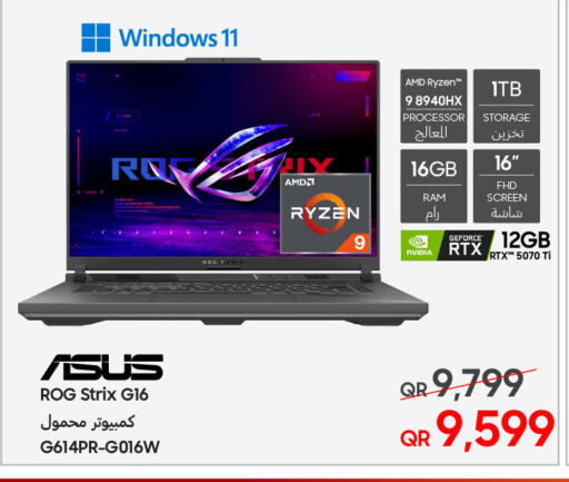 Computer & Laptop in Techno Blue, Qatar Offers - Qatar ASUS Laptop available at Techno Blue in Qatar - Al Wakra