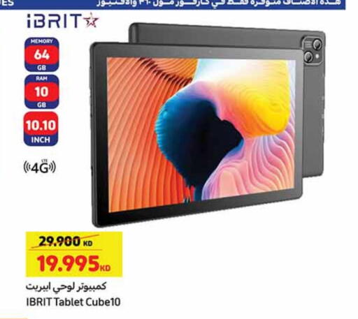 available at Carrefour in Kuwait - Jahra Governorate