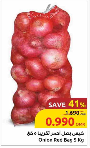 Onion available at Sultan Center  in Oman - Muscat
