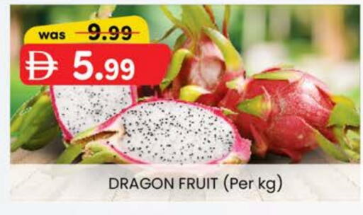 Fresh Fruits in K M Trading , UAE Offers - United Arab Emirates Dragon fruits available at K M Trading in UAE - Dubai