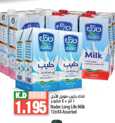 نادك حليب طويل الأمد  available at مانجو هايبرماركت in الكويت - مدينة الكويت